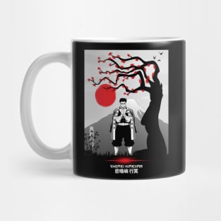 Gyomei japan style dm Mug